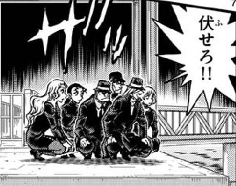 名言集 名探偵コナンの 超カッコいい台詞 で打線組んだwww ボントロちゃんねる 名言集 名探偵コナンの 超カッコいい台詞 で打線組んだwww ボントロちゃんねる